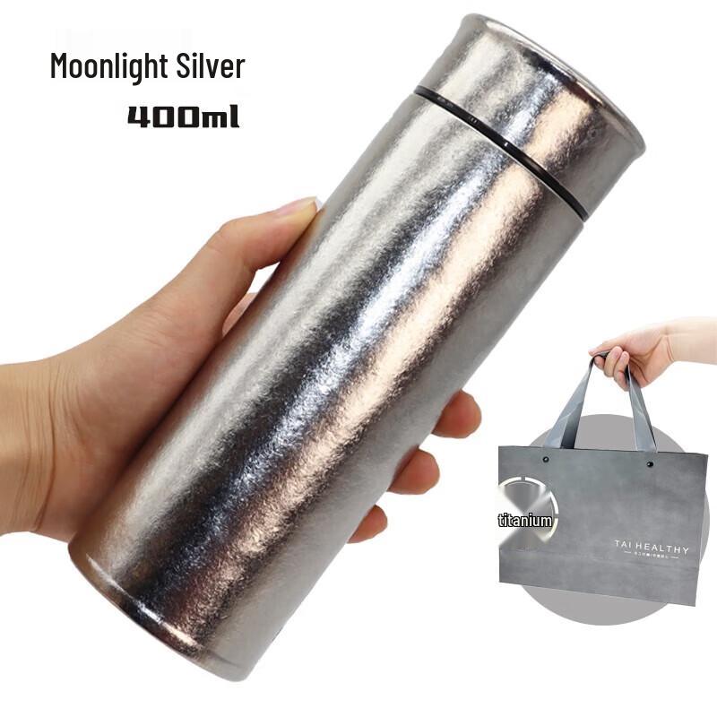 RELEA Star Titanium Portable Insulated Bottle
