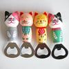 Japanese Creative Balinese Cat Wooden Multifunctional Cartoon Cat Beer Bottle Opener Magnetic Refrigerator Stickers Ornaments