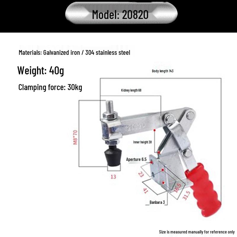 XB-203F Durable Quick Clamp Fixture for Machine Tools