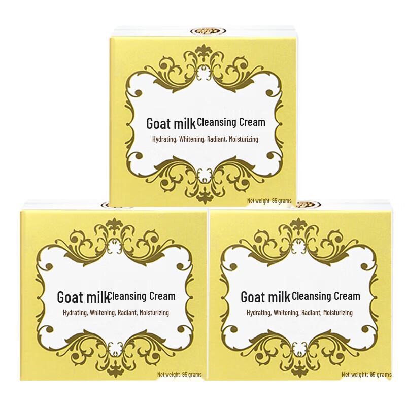 Hongwei Sheep Milk Cleansing Soap - 3 x 95g Bars