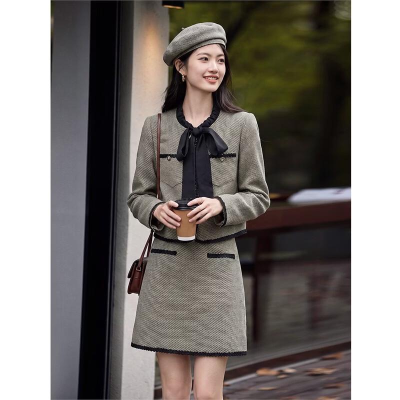 Women's Tweed Style Two-Piece Skirt Set