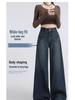Autumn/Winter 2024 Women's High-Waisted Double-Button Wide-Leg Jeans - American Loose Straight-Fit Floor-Length Pants