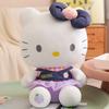 Plush Animal Lovely Super Soft Stuffed Toy Multicolored Children