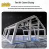 ZhongSui Outdoor Inflatable Command Tent