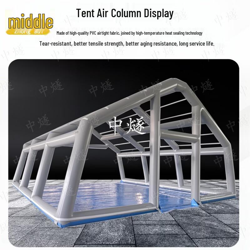ZhongSui Outdoor Inflatable Command Tent