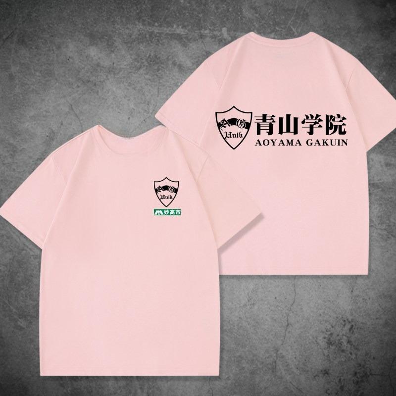 

Unisexs Tshirt Fashion Streetwear Kyushu College Hakone Relay Marathon 2026 Commemorative Shirt ShortSleeved Top for Unisex Women 4XL