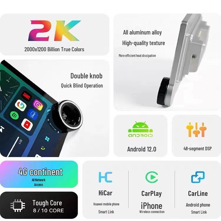 Dingwei TS18 10-inch 4G Wireless CarPlay Android Navigation System with Universal Knob Control