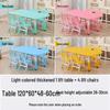 Children's Rectangular Plastic Learning Table & Chair Set with Building Block Surface