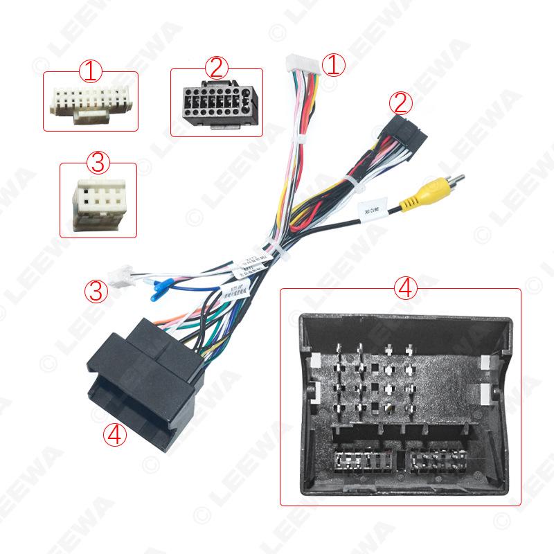 Compatible Power Cord Protocol Box for 19-21 Great Wall Poer, 20 F7 H9, 19-20 H6 Models with Large Screen Navigation Systems