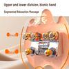 Hezheng HZ-W5 Lumbar Back Massager CN Plug (adapter Included)