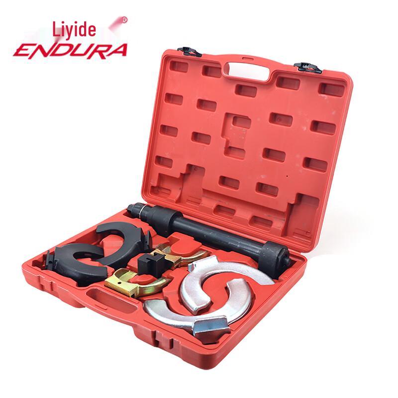 Endura On-Vehicle Coil Spring Compressor