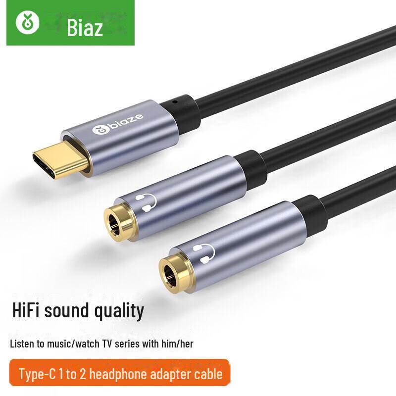 

Biaz Type-C to Dual 3.5mm Female Audio Adapter Cable Y30