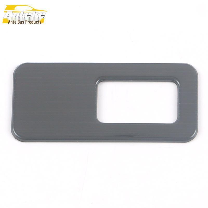 21 Star Yue L Trunk Switch Sequins: Xingyue L Stainless Steel Tailgate Adjustment Button Panel Mod