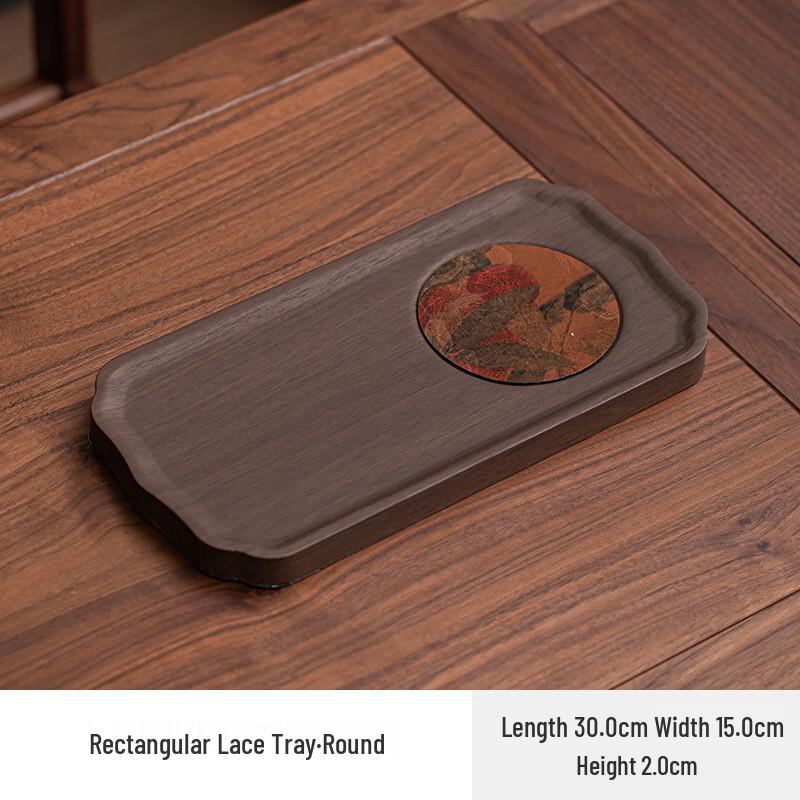 Chinese Wooden Tea Serving Tray