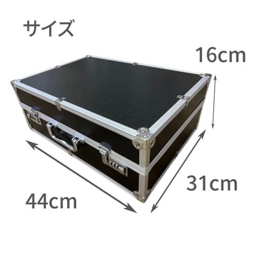 AiO JAPAN PSA Attache Case for Cards, Holds 44 Cards, Large Capacity, Bonus Included, Includes 100 PSA Sleeves
