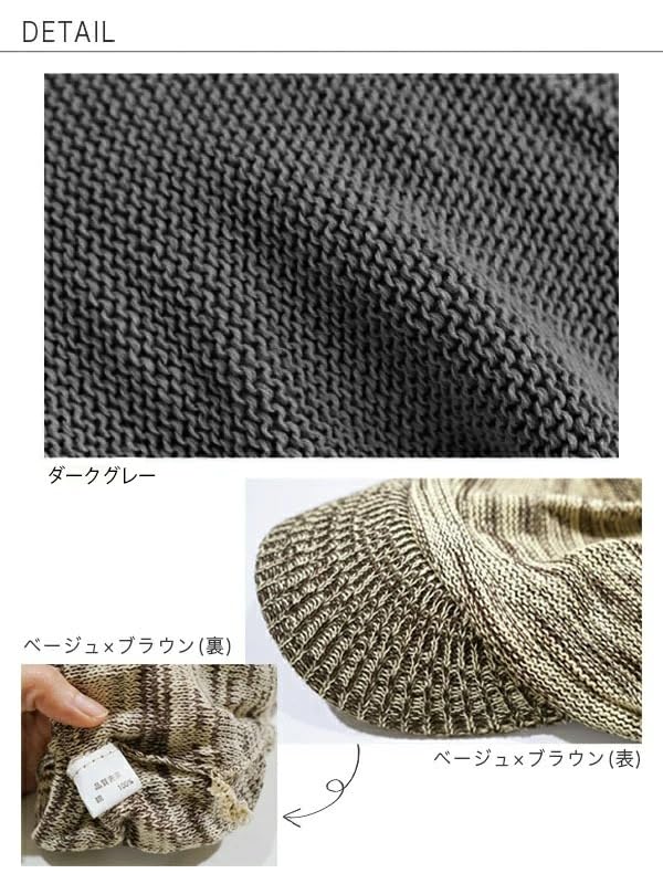 Căciulă Tricotată cu Cozoroc pentru Bărbați și Mărimi Medicale și Îngrijire Elegantă și Îngrijire Bumbac Disponibilă în Diverse Mărimi și Culori [hanahana15] Femei, Căciulă, S, M, L,