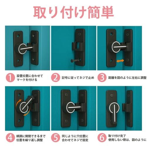 90 Degree Rotating Door Buckle, Fluorescent, Rotating Door Hasp Lock, Room Lock, Add-on Lock, Easy Installation (Black, 90 Degree)