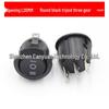 KCD1-105 Round 20mm Two-Pin Two-Speed Boat Switch, 6A 250V