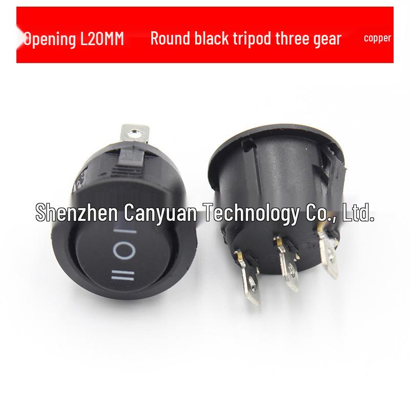 KCD1-105 Round 20mm Two-Pin Two-Speed Boat Switch, 6A 250V