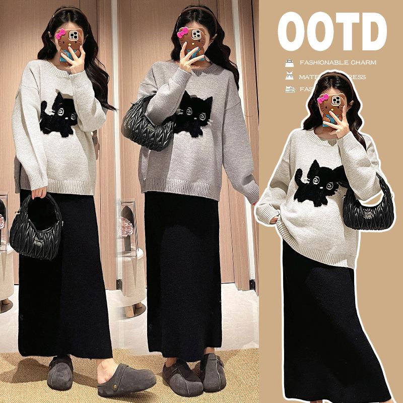 Autumn/Winter 2025 Maternity Cat Faux Mink 3D Knit Sweater & Skirt Set M