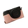 Vintage PU Leather Camera Bag Half Body Protective Cover with Strap for GR IIIx GR III GRIII GR3 Enhanced Grip Soft