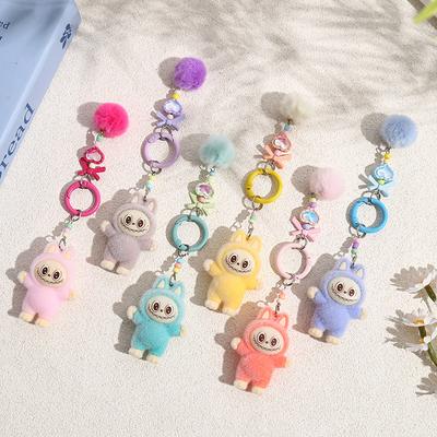 Porte-clés Pendentif Chiffon Flocage Petite Poupée Peluche Marée Jouer Étudiant Couple Pendentif de Sac Chaîne de Téléphone Portable