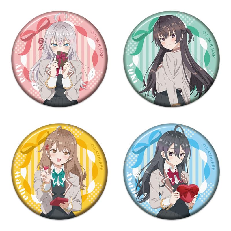 the girl next door who sometimes whispers in trading badges in 1 Arya-san, Russian, vol.1 (10 box)