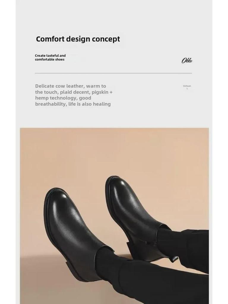 Herren Chelsea Lederstiefel im europäischen Stil - Einfarbig, Winterkollektion.