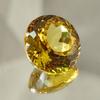 Natural Ceylon Yellow Sapphire 16 MM Round Shape Flawless Certified Gemstone