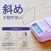 dretec Study Timer Time Up 2, Silent, T-587PP, Purple