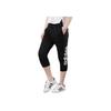 Adidas Essentials Linear Three-Quarter Pants Women Bottoms Black DP2397