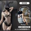 Night cat lingerie sexy lace pearl open crotch robe uniform one-piece butterfly mesh perspective free set