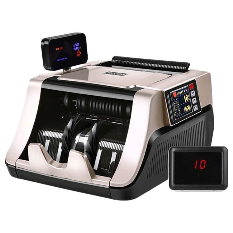 Weirong I5 2020 New Edition Bank-Grade Smart Voice Cash Counter CN plug (adapter included)