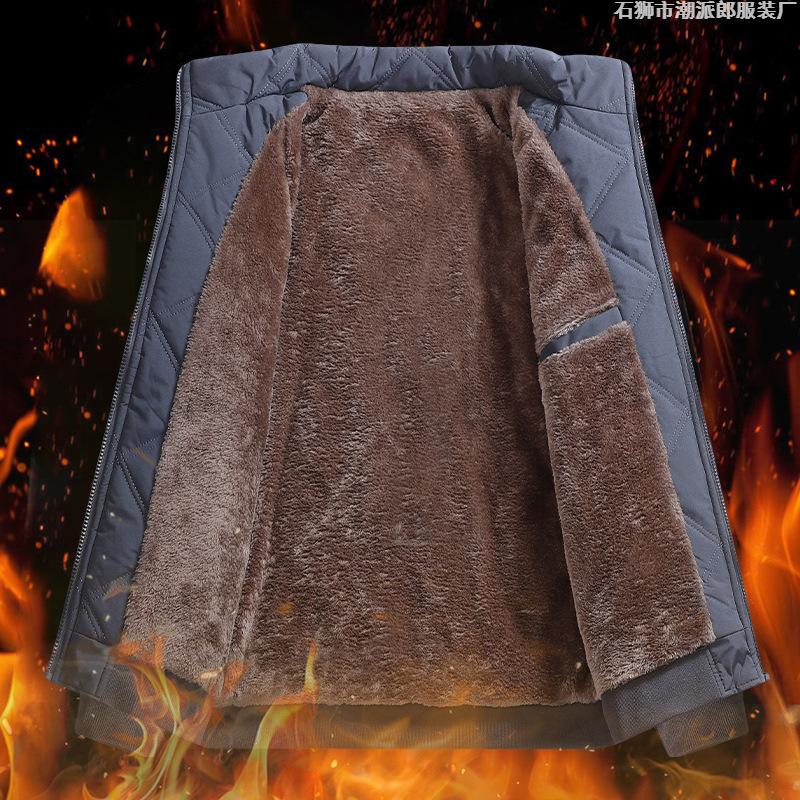 2025 autumn and winter new middle-aged and young people plus fleece stand-up collar machine line cotton clothes plus fleece thick large size