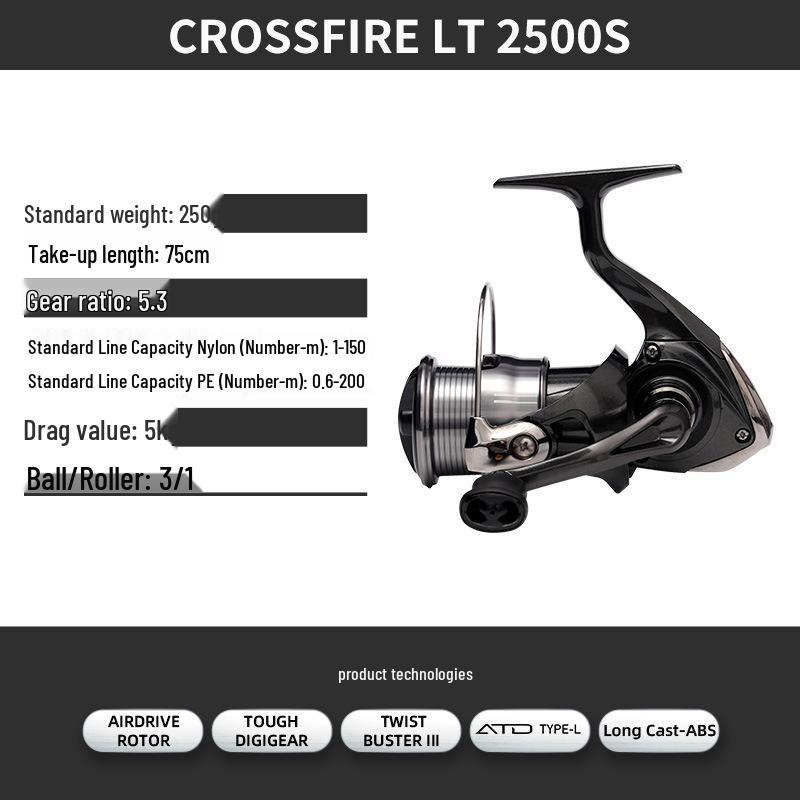 Спиннинговая катушка DAIWA CROSSFIRE LT 26 - Мелкая шпуля, Дальний заброс, Для общего рыболовства