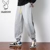 Playboy Men's Casual Outdoor Joggers