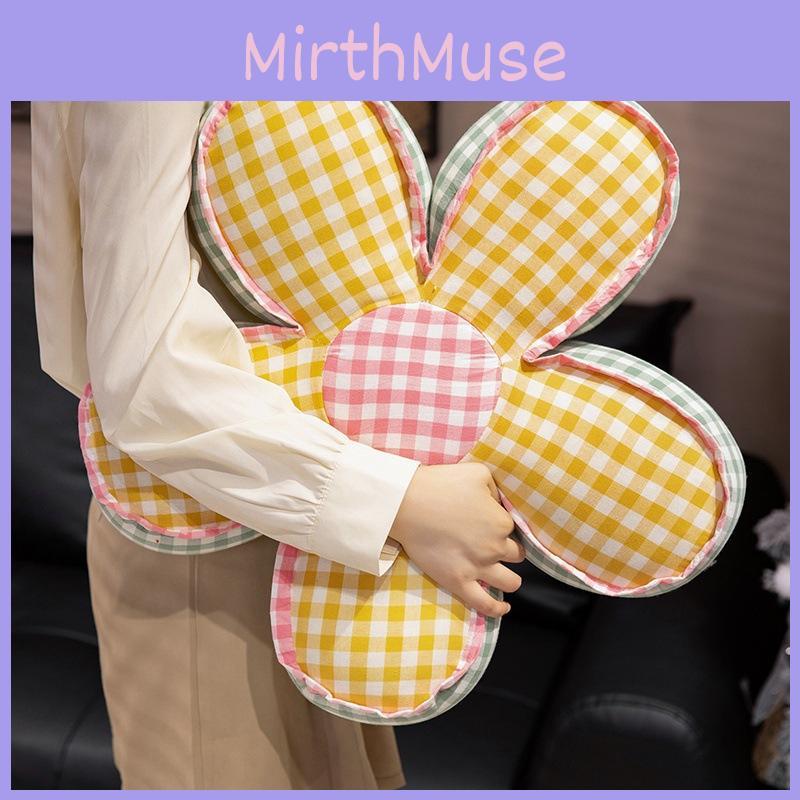 Thickening Flower Pattern Office Seat Cushion Supportive Floor Mat Room Living