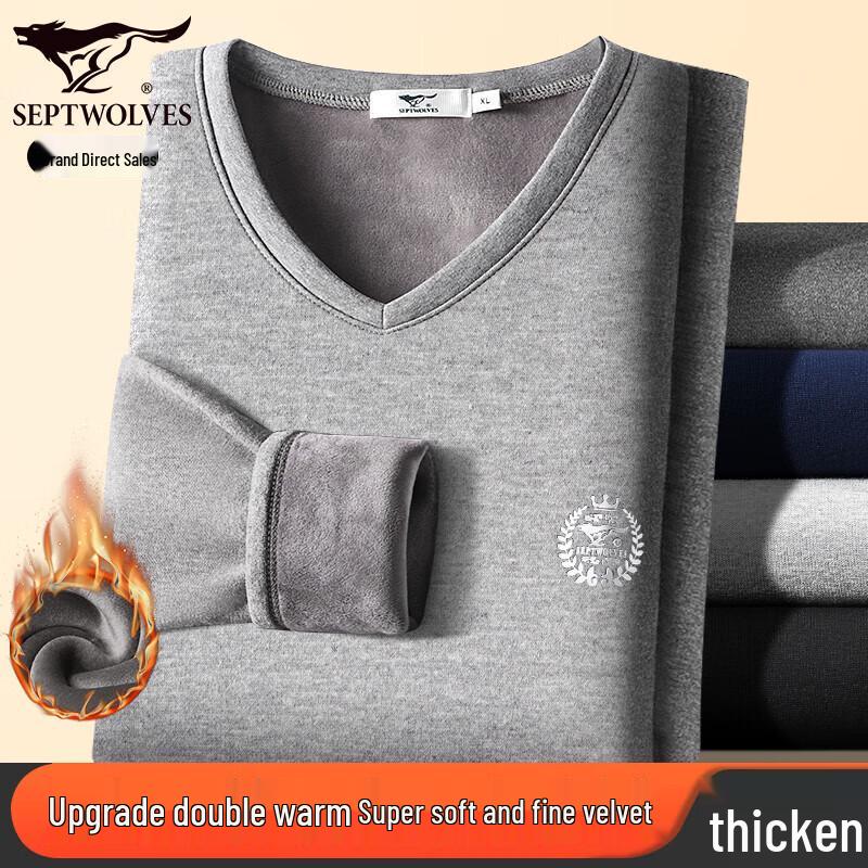 Septwolves Men's Double Warm Fleece V-Neck Thermal Top