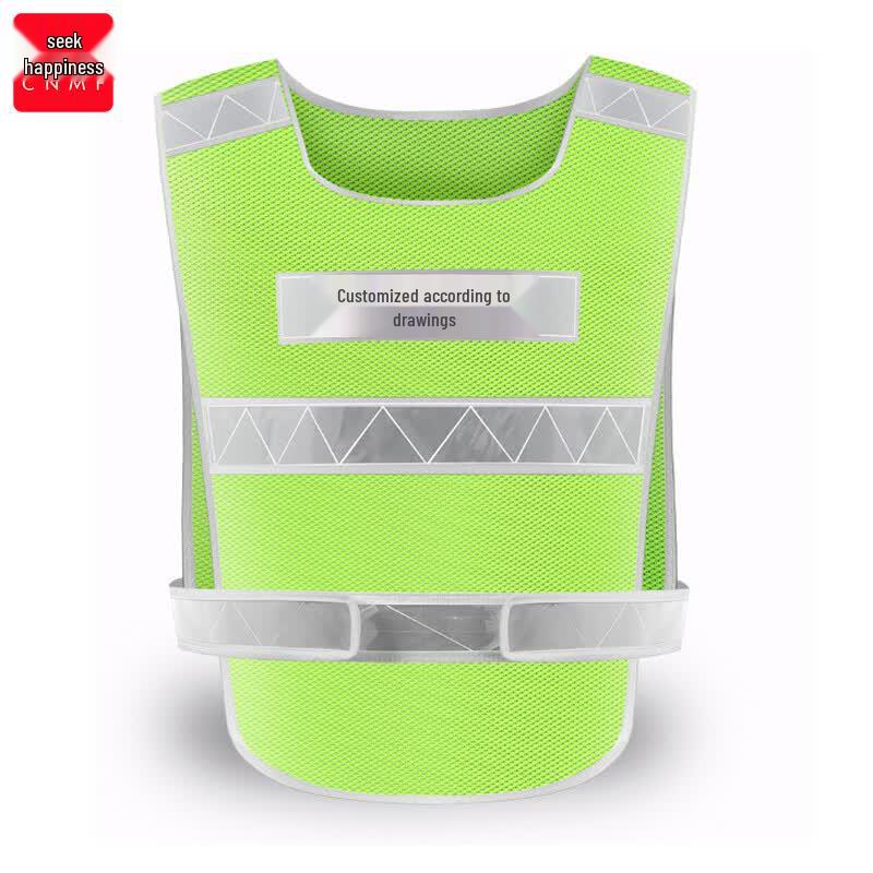 CNMF Reflective Safety Vest One Size