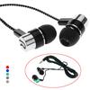 Bass Stereo In-Ear Earphone Wired Headphone Earbud Metal Headset for Phone PC