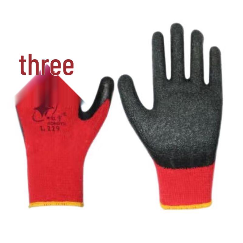 Xingyu L229 Coated Cotton Work Gloves