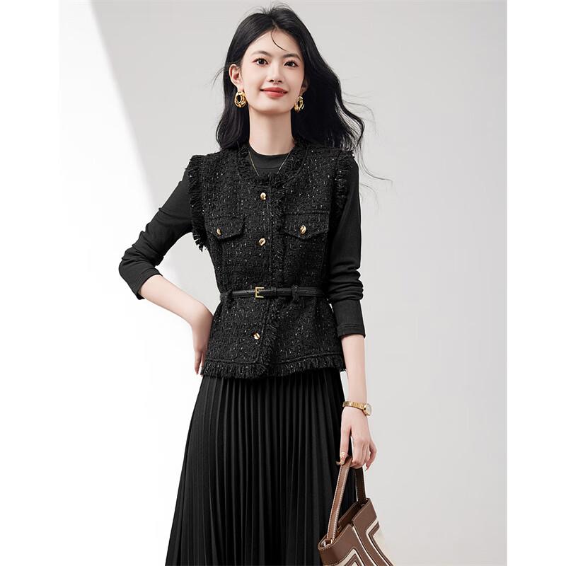Women's Tassel Vest & Velvet Dress Set