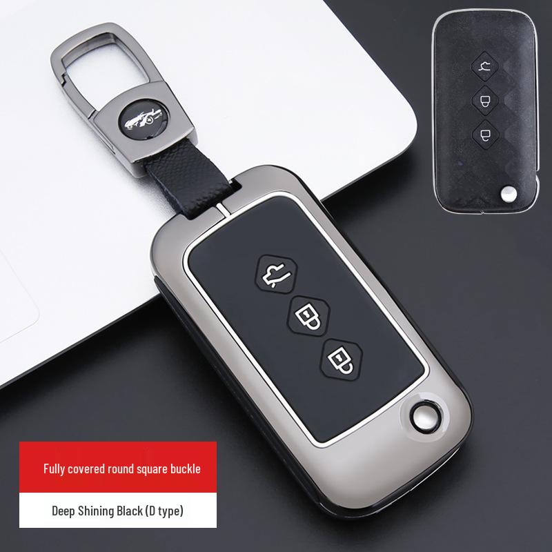 Soft Silicone Zinc Alloy Protective Key Cover for Wuling Xingchen SUV