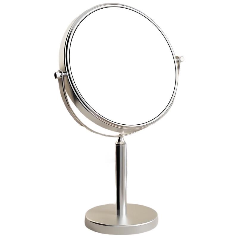 Shangmeide Desktop Makeup Mirror