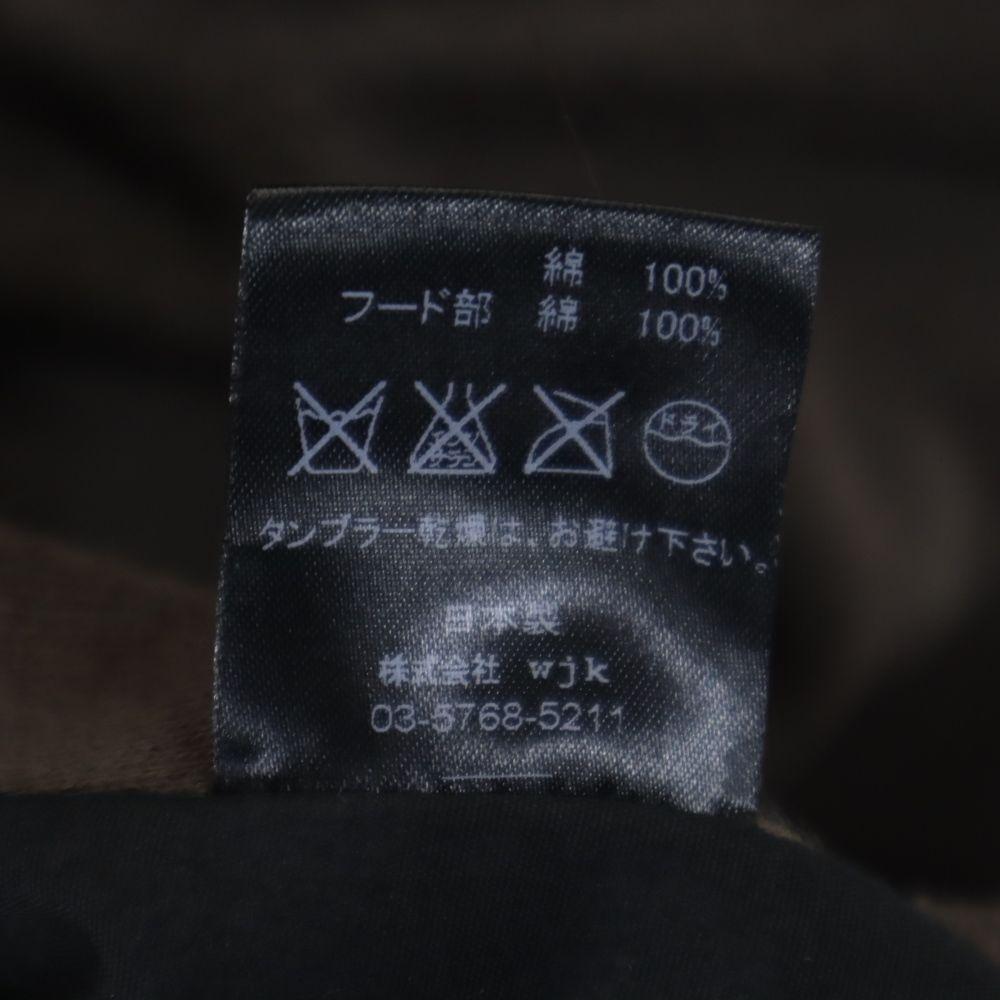 Wjk Reluxe Made In Japan 2way Military Coat S Khaki Sweatshirt Hood Men's Used