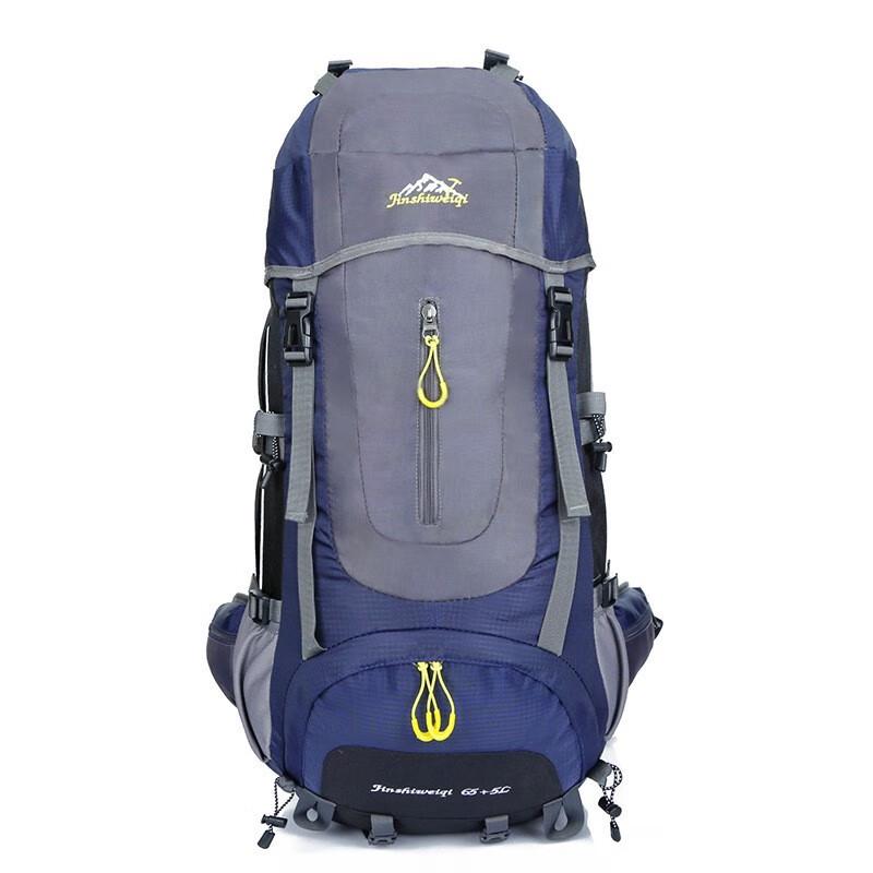 Lishen 70L Outdoor Hiking Backpack