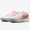 Nike Herren G.T. CUT CROSS EP Basketballschuhe