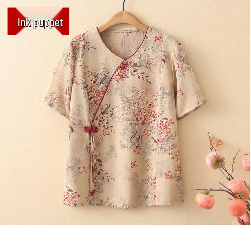New Chinese Style Embroidered Plus Size Women's Summer Outfit