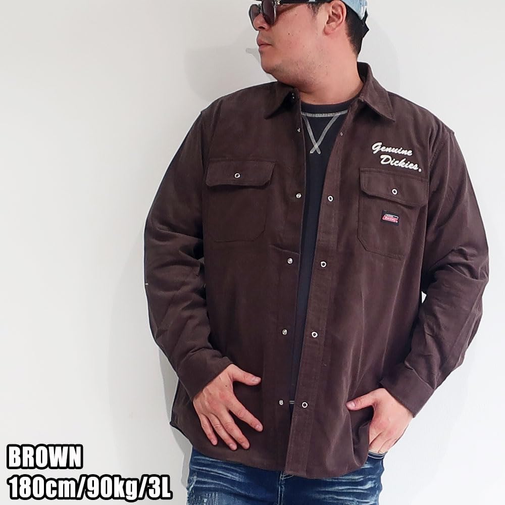 Men's Plus Size Dickies Long Sleeve Corduroy Shirt, Sizes 3L, 4L, and 5L, 10001719 (JP, Alphabet, 3L, Brown)