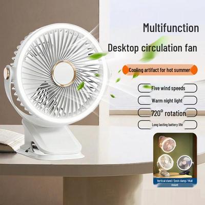 F70 Clip-On Desk and Wall Fan with Night Light for Indoor and Outdoor Use